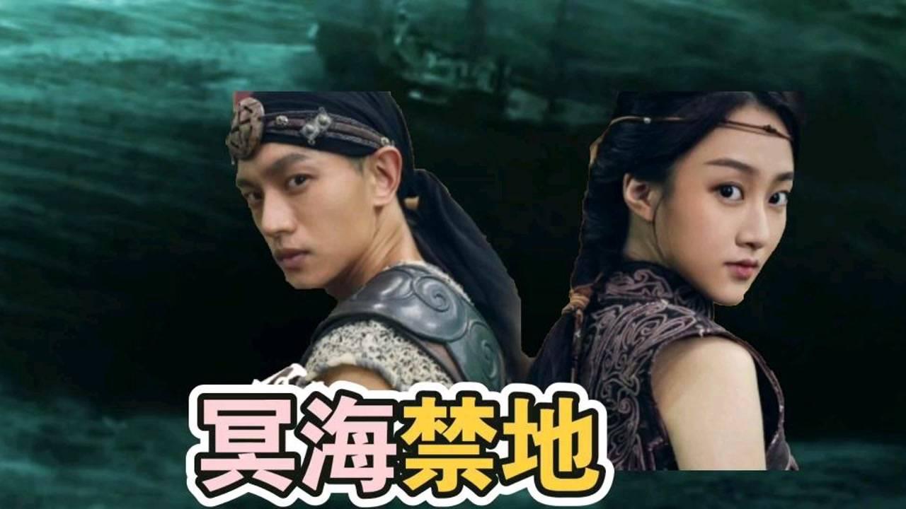 「学习党史」李忠杰:着眼建设中华民族现代文明推进中华民族共同体建设