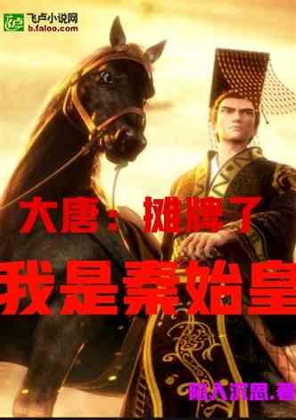 喜剧当道，“大片”缺位：春节档或是2024年中国电影缩影