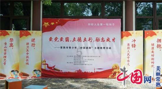 【文明实践在行动】高区新时代文明实践中心2月份主题实践活动安排