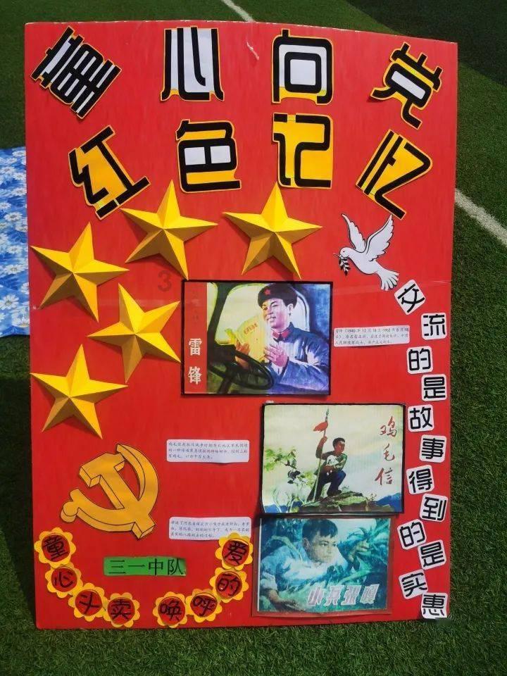 顾均辉称农夫山泉就是水库水,恒大冰泉水质远远优于农夫山泉